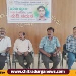 ಹಿರಿಯ ಪತ್ರಕರ್ತರಾದ ವಸಂತ ನಾಡಿಗೇರ ಅವರಿಗೆ ನುಡಿನಮನ