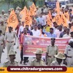 ನಾಗಮಂಗಲ ಗಲಭೆ ಖಂಡಿಸಿ ಚಿತ್ರದುರ್ಗದಲ್ಲಿ ಪ್ರತಿಭಟನೆ
