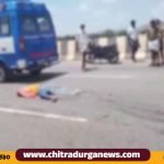 ಭೀಕರ ಅಪಘಾತ | ಪಾದಚಾರಿಗೆ ಅಪರಿಚಿತ ವಾಹನ ಡಿಕ್ಕಿ | ಸ್ಥಳದಲ್ಲೇ ಸಾವು