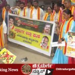 ಹಿಂದಿ‌ ದಿವಸ್‌ ಆಚರಣೆಗೆ ಕರುನಾಡ ವಿಜಯಸೇನೆ ವಿರೋಧ 