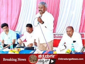 ಭರಮಸಾಗರದಲ್ಲಿ ನೂತನವಾಗಿ ನಿರ್ಮಿಸಿರುವ ಹಾಪ್ಕಾಮ್ಸ್ ಮಳಿಗೆ ಉದ್ಘಾಟನೆ