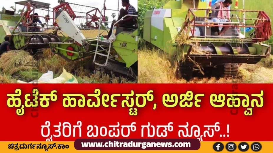 ಸಾಂದರ್ಭಿಕ ಚಿತ್ರ