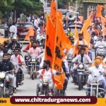 ಹಿಂದೂ ಮಹಾಗಣಪತಿ ಶೊಭಾಯಾತ್ರೆ ಅಂಗವಾಗಿ ನಗರದಲ್ಲಿ ಬೈಕ್ ರ್ಯಾಲಿ