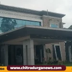DCC BANK
