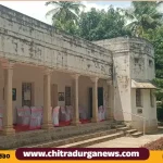 S Nijalingappa house