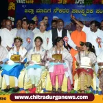 ಮಾದಿಗ ಸಮುದಾಯದ ಪ್ರತಿಭಾವಂತ ಮಕ್ಕಳ ಪ್ರತಿಭಾ ಪುರಸ್ಕಾರ
