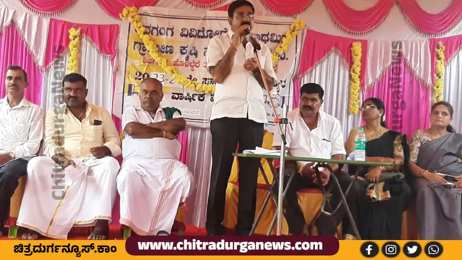 shivaganga socity
