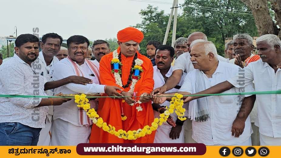 ಸಂಘಟಿತರಾದರೆ ಸಾಮಾಜಿಕ ನ್ಯಾಯ, ಮೀಸಲಾತಿ ಸಾಧ್ಯ | ಶಾಂತವೀರ ಶ್ರೀ