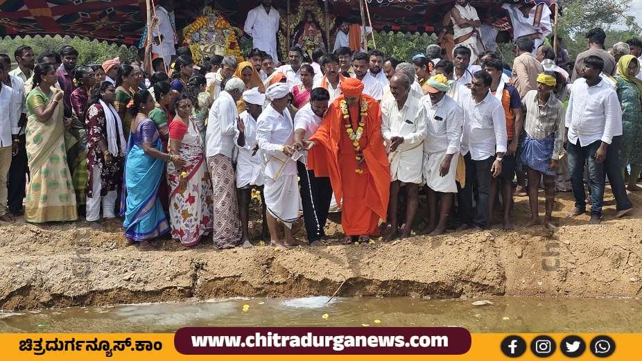 ಬುಡಕಟ್ಟು ಸಂಪ್ರದಾಯದ ಜಲಧಿ ಉತ್ಸವ