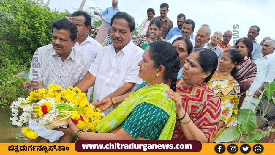 ಕೆಂಗುಂಟೆ ಕೆರೆ ಭರ್ತಿ | ಬಾಗಿನ ಅರ್ಪಣೆ