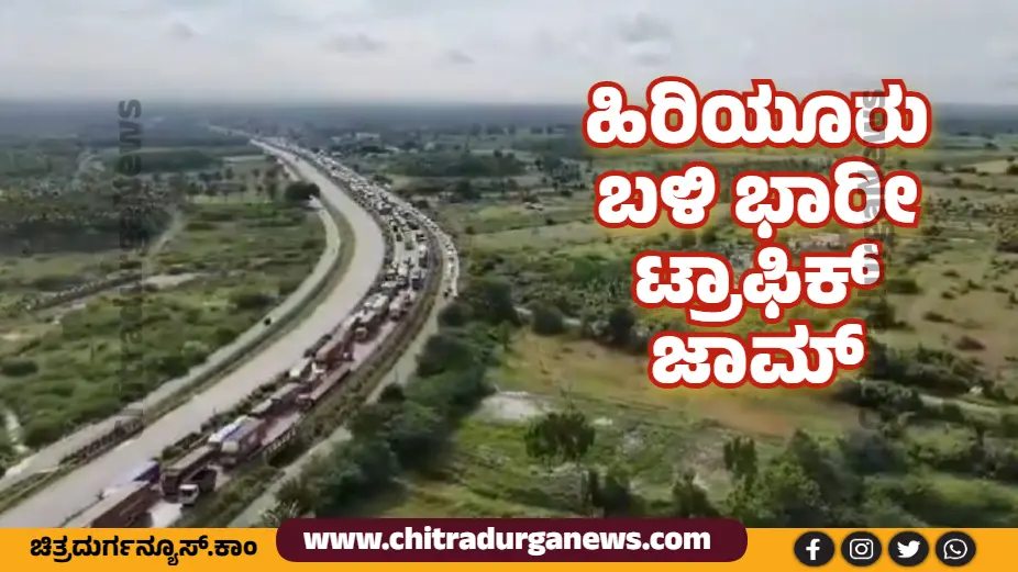 Highway traffic jam near hiriyuru