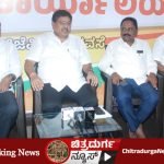 ಸುದ್ದಿಗೋಷ್ಠಿಯಲ್ಲಿ ವಿಧಾನ ಪರಿಷತ್ ಸದಸ್ಯ ಕೆ.ಎಸ್.ನವೀನ್