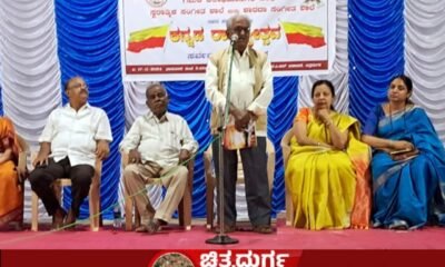 ಜೆಸಿಆರ್ ಬಡಾವಣೆಯಲ್ಲಿ ಕನ್ನಡ ರಾಜ್ಯೋತ್ಸವ ಆಚರಣೆ