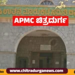 APMC CHITRADURGA