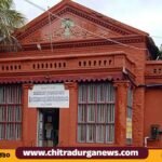 ನಗರ ಕೇಂದ್ರ ಗ್ರಂಥಾಲಯ
