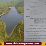Vv sagara water release order