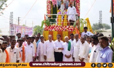 ಮಹರ್ಷಿ ವಾಲ್ಮೀಕಿ ವಿಗ್ರಹ ಪ್ರತಿಷ್ಠಾಪನೆ