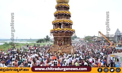 Belaguru Rathothsava