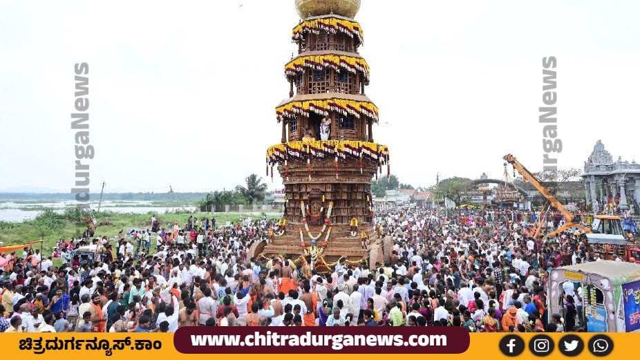 Belaguru Rathothsava