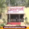 Bharamasagara police station