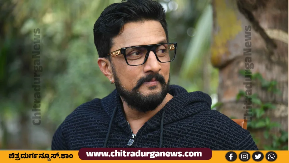 Kichha sudeep