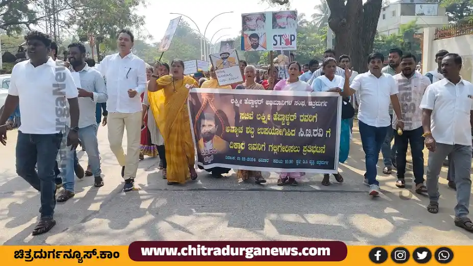 Lakshmi Hebbalkar fans protest