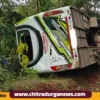 School bus accident