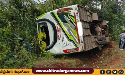 School bus accident