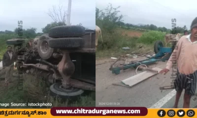 Tipper bullock cart accident