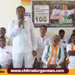 Congress meeting at Chitradurga