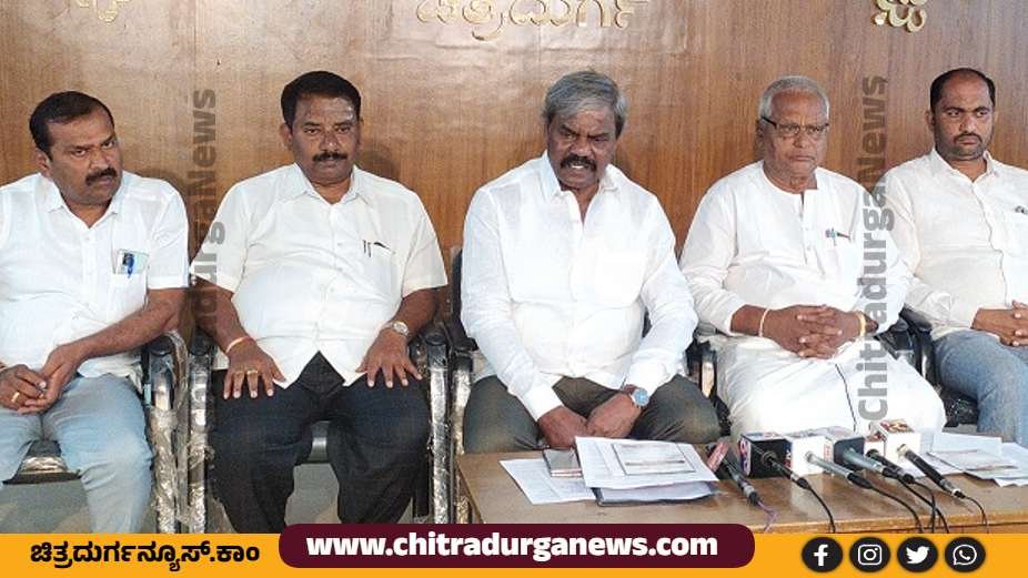 press meet