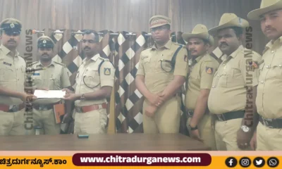 Bharamasagara police theft arrest