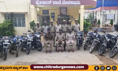 Bike Theft arret molakalmuru police