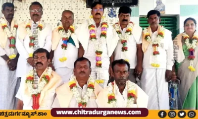 Election of Sivaganga Primary Agricultural Cooperative Society