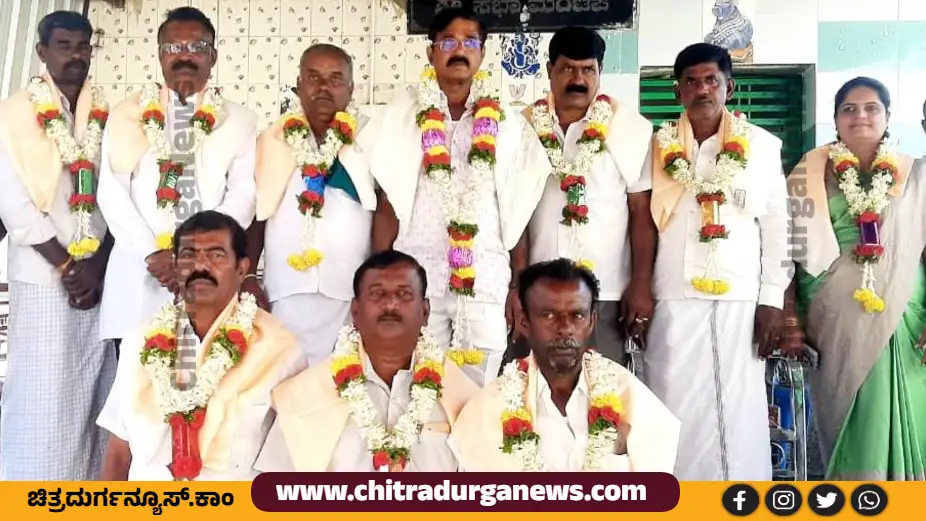 Election of Sivaganga Primary Agricultural Cooperative Society