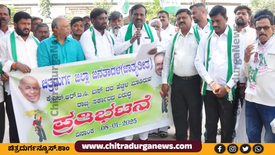 Jds protests Bus fare hike 