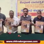 Kendhuli magazine 200 edition release