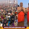 Kumbhamela festival