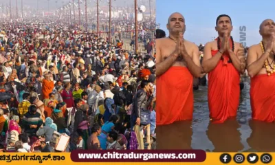 Kumbhamela festival