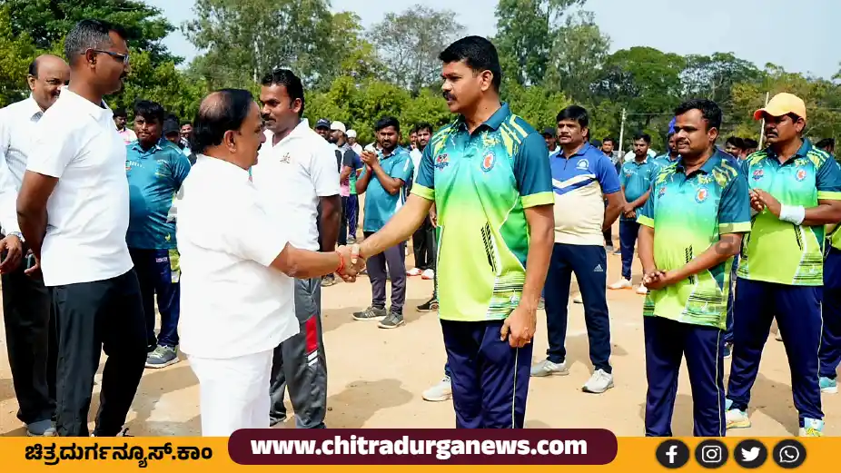 Officials Police Cricket Cup