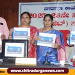 Chitradurga muncipolity budjet
