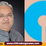 Govinda karajola sbi letter