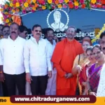 MURUGHARAJENDRA CIRCLE