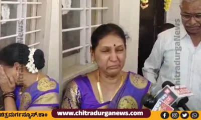 Renukaswamy mother crying