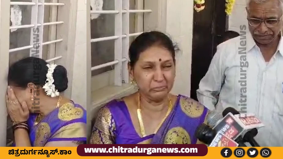 Renukaswamy mother crying