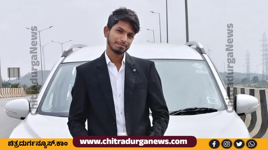 Akash LLB student