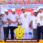 Karnataka State Government Employees Sports Festival