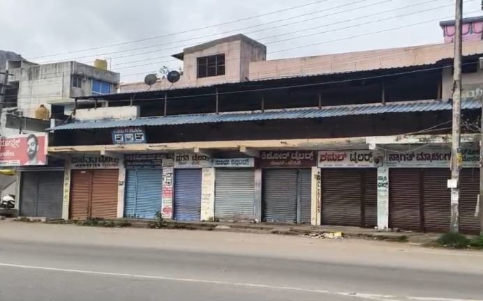 Hosadurga bandh