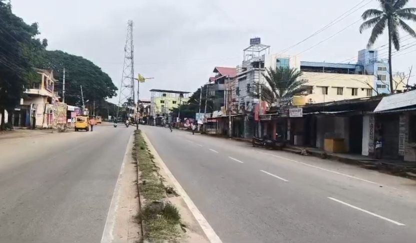 Hosadurga Main road Bandh